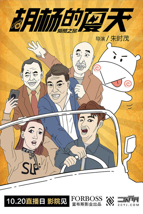 银行流水账单哪里可以做假的